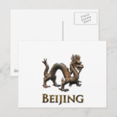 BEIJING Dragon Postkarte (Vorne/Hinten)