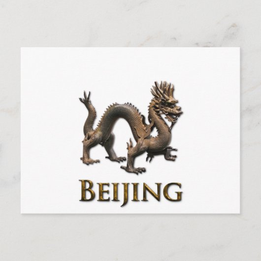 BEIJING Dragon Postkarte (Vorderseite)