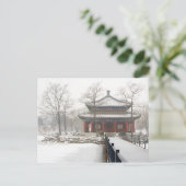 Beijing Old Summer Palace Postkarte (Stehend Vorderseite)