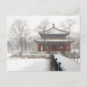 Beijing Old Summer Palace Postkarte (Vorderseite)