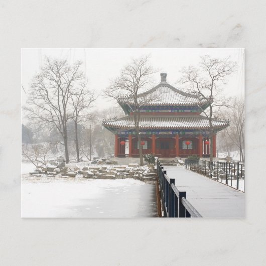 Beijing Old Summer Palace Postkarte (Vorderseite)