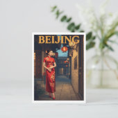 Beijing Old Town Lantern Night Cheongsam Postkarte (Stehend Vorderseite)