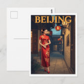 Beijing Old Town Lantern Night Cheongsam Postkarte (Vorne/Hinten)