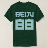 Beiju 88 Light Blue Text T-Shirt (Design vorne)