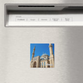 Beiken-Moschee Almaty Kasachstan Reise Magnet (In Situ (Geschirrspüler))