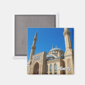 Beiken Mosque Almaty Kazakhstan Travel  Magnet (Vorderseite/Rückseite)