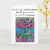 Beileid Butterfly Ansammlung Baum des Lebens Karte (Gelbe Blume)