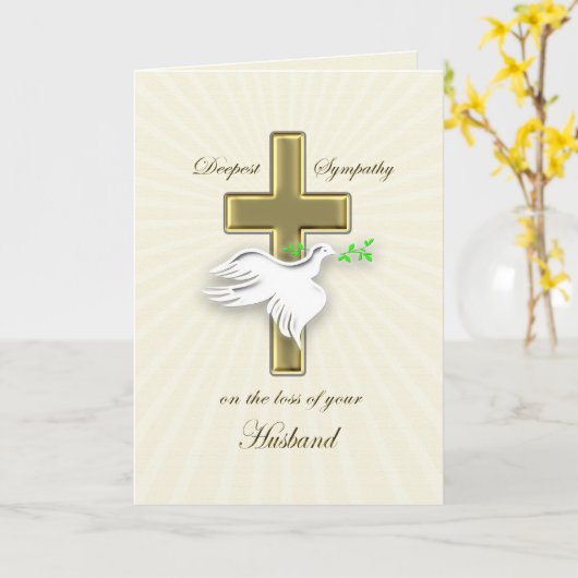 Beileid für Eheschließung Karte (Gelbe Blume)