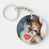 Beileid-Geschenk für Haustiere - Katze Lover - Ged Schlüsselanhänger (Vorderseite)