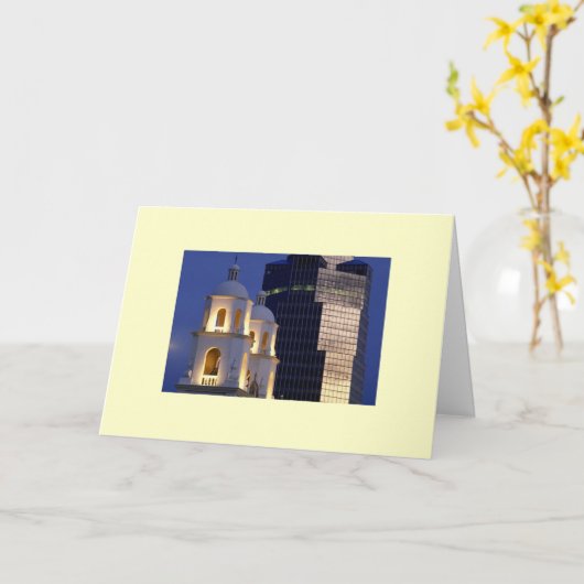 Beileid Karte (Gelbe Blume)