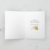 Beileidsbeerdigung Karte (Innenseite)