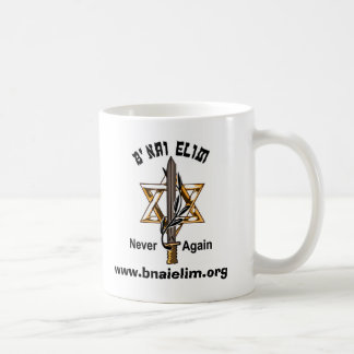 beilogonew, www.bnaielim.org kaffeetasse