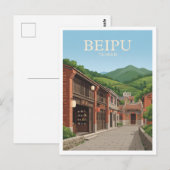 Beipu Taiwan Postkarte (Vorne/Hinten)