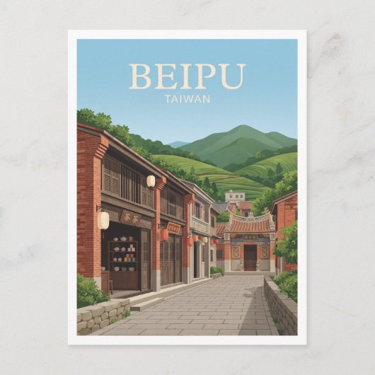 Beipu Taiwan Postkarte (Vorderseite)