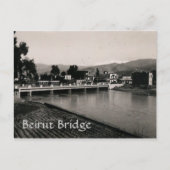 Beirut-Brücke Postkarte (Vorderseite)