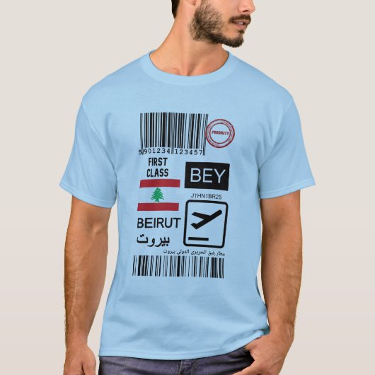 Beirut Lebanon travel ticket T-Shirt (Vorderseite)
