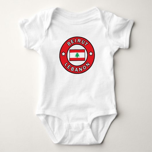 Beirut Libanon Baby Strampler (Vorderseite)