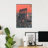Beirut Libanon Kunstprint Reiseplakat Vintage Poster (Heimbüro)