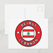 Beirut Libanon Postkarte (Vorne/Hinten)