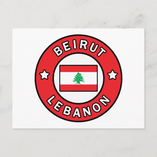 Beirut Libanon Postkarte (Vorderseite)