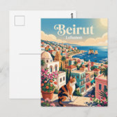 Beirut Libanon Postkarte (Vorne/Hinten)
