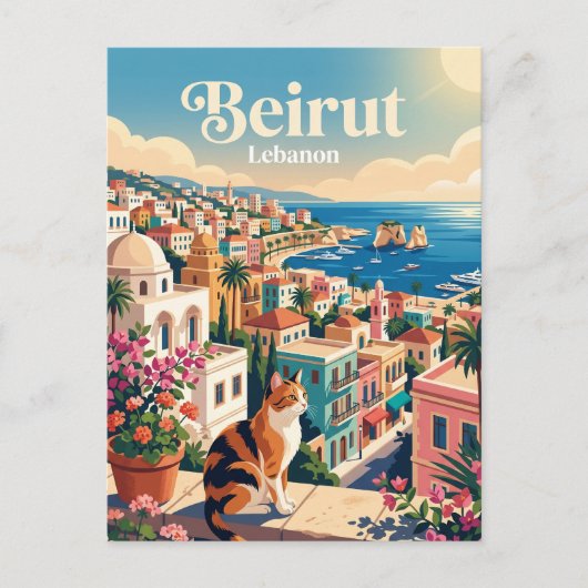 Beirut Libanon Postkarte (Vorderseite)
