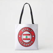 Beirut Libanon Tasche (Vorderseite)