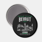 Beirut Magnet (Vorderseite/Rückseite)