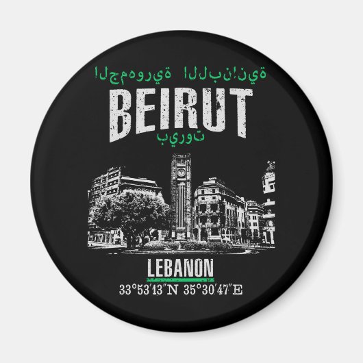 Beirut Magnet (Vorne)