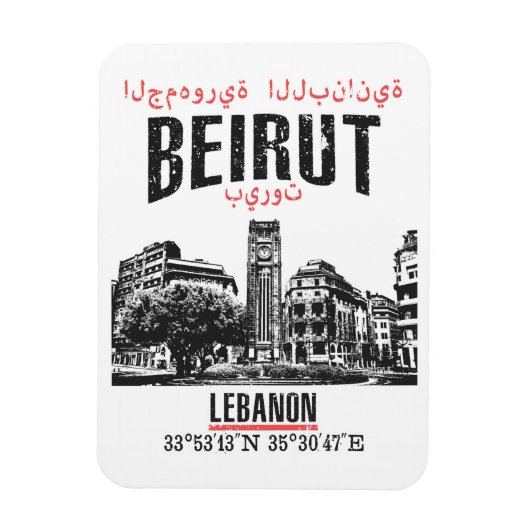 Beirut Magnet (Vertikal)