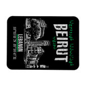 Beirut Magnet (Horizontal)