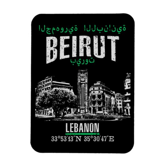 Beirut Magnet (Vertikal)