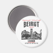 Beirut Magnet (Vorderseite/Rückseite)