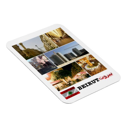 Beirut - Mosaik - Libanon - Magnet (Rechte Seite)