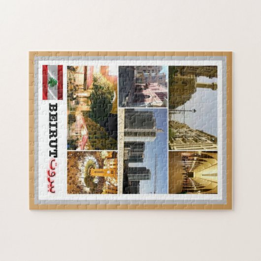 Beirut - Mosaik - Libanon - Puzzle (Horizontal)