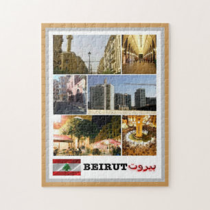 Beirut - Mosaik - Libanon - Puzzle