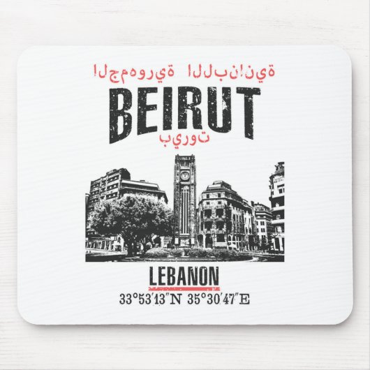 Beirut Mousepad (Vorne)