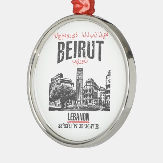 Beirut Ornament Aus Metall (Links)