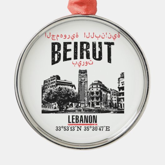 Beirut Ornament Aus Metall (Vorne)