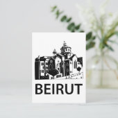 Beirut Postkarte (Stehend Vorderseite)