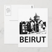 Beirut Postkarte (Vorne/Hinten)