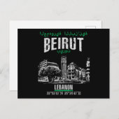Beirut Postkarte (Vorne/Hinten)