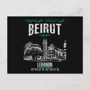 Beirut Postkarte