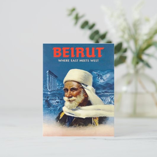 Beirut Postkarte (Stehend Vorderseite)