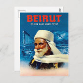 Beirut Postkarte (Vorne/Hinten)