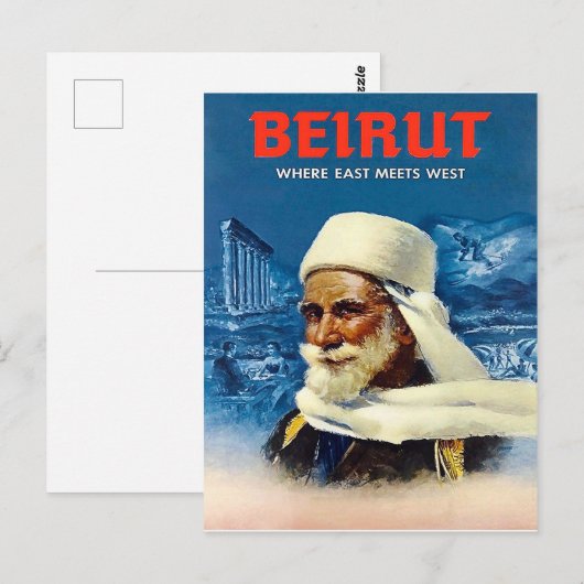 Beirut Postkarte (Vorne/Hinten)