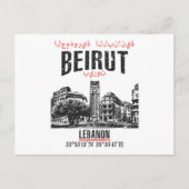 Beirut Postkarte (Vorderseite)