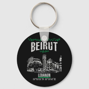 Beirut Schlüsselanhänger