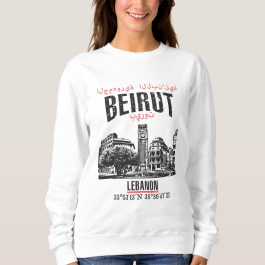 Beirut Sweatshirt (Vorderseite)
