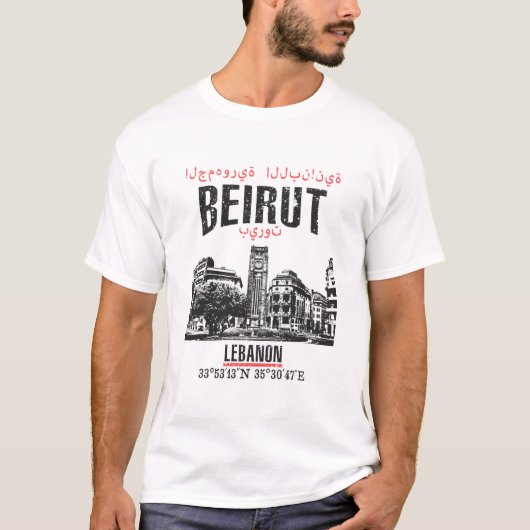 Beirut T-Shirt (Vorderseite)